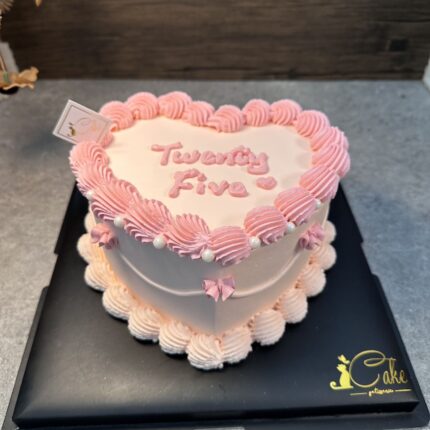 Pink Pearls Vintage Heart-Shaped Cake | Exquisite Creations by iCake Melbourne