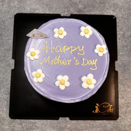 Celebrate Mother's Day with iCake: Unique Cake Designs for Melbourne Moms!