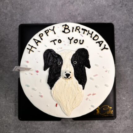Adorable Border Collie Cake Design by iCake | Melbourne's Finest Cakes