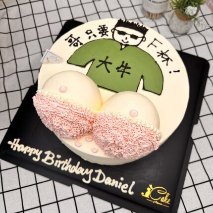 Unique Cake Creation：FCup Pink Bikini Cake Design | iCake Melbourne