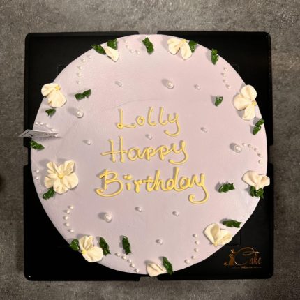 Blooms of Flavor: Daisy in Violet Cake by iCake Melbourne