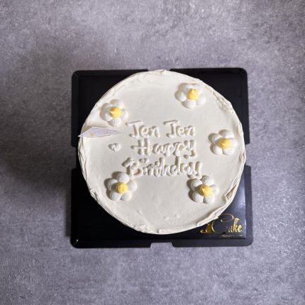 Blossom in Sweetness: White Daisy Cake - A Floral Delight by iCake Melbourne