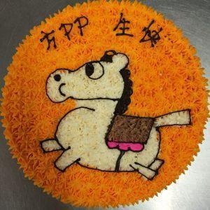 Graceful Beauty: White Horse Cake | iCake Delights Melbourne