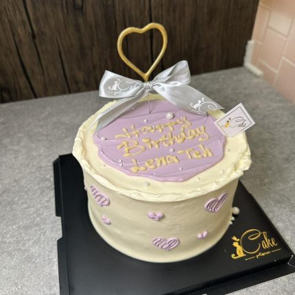 Exquisite Violet Heart Wording Cake - Custom Creations by iCake