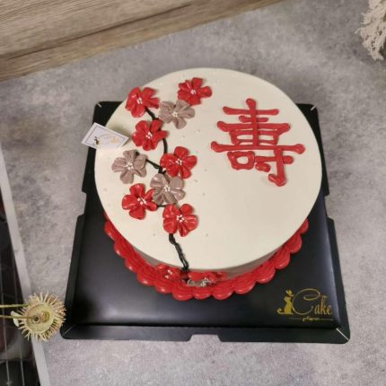 Exquisite Plum Longevity Cake | iCake Melbourne
