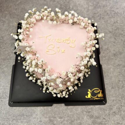 Romantic Elegance: Pink Heart with Baby's Breath Cake | iCake Melbourne