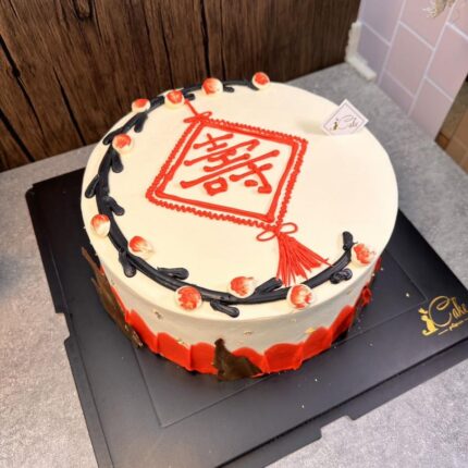 Indulge in Elegance with Our Exquisite Classic Longevity Cake at iCake in Melbourne