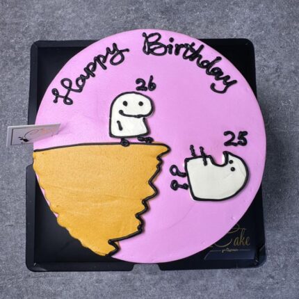 Delightful Pink Comic Caricature Cake | iCake Melbourne