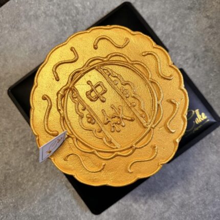 Captivating Golden Mooncake Delight by iCake: A Taste of Elegance