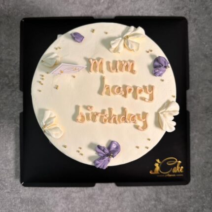 Exquisite Violet Flower Wording Cake - Unique Floral Designs at iCake Melbourne