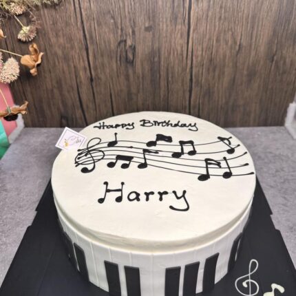 Discover Sweet Harmony with iCake's Phonetic Symbol Cake Designs