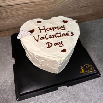 Elegance in Every Slice: White Heart Wording Cake | iCake Melbourne