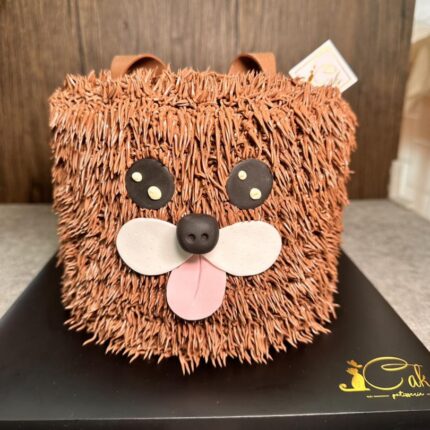 Adorable Delight: Little Puppy Cake to Melt Your Heart | iCake Melbourne
