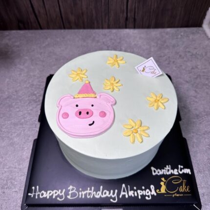 Adorable Birthday Hat Piggy Cake | iCake Melbourne