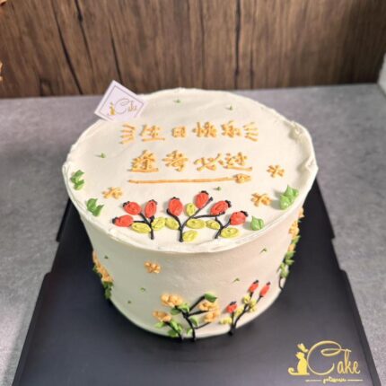Exquisite Garden Flower Cake Designs by iCake: A Blooming Delight in Melbourne!
