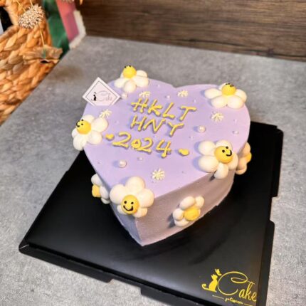 Delight in Every Slice: Purple Heart Daisy Cake by iCake Melbourne