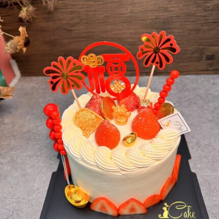 Celebrate the New Year with Our Scrumptious Strawberry Gourd Candy Cake | iCake Melbourne