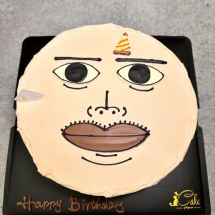 Irresistibly Fun Cake with a Hilarious Face Cake: A Recipe for Laughter and Deliciousness