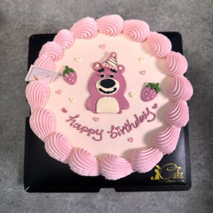 Embrace Sweetness with Pink Bear Cake