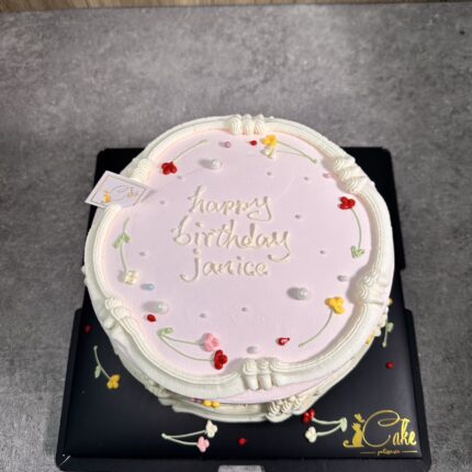 Elegant Floral and Pearl Pink Cake - iCake Melbourne