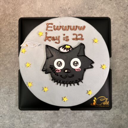 Delight Your Guests with Our Big Bad Wolf Cake | iCake Melbourne