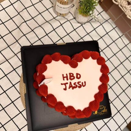 Fall in Love with Heart-Shaped Cake – Pink Base and Red Piping | iCake Melbourne