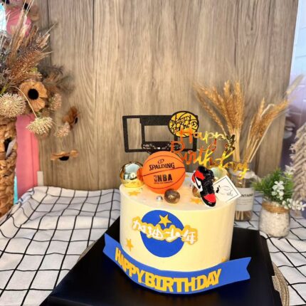 Boys' Basketball Birthday Cake – Slam Dunk Celebration! | iCake Melbourne