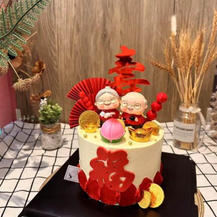 Longevity Blessings Cake – Grandparents Birthday Cake with Auspicious Decorations | iCake Melbourne