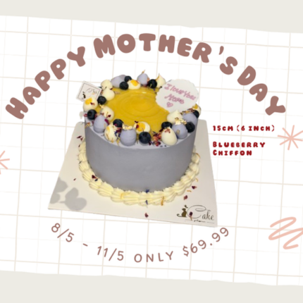 Blueberry Chiffon Cake – Lavender Cream & Golden Touch