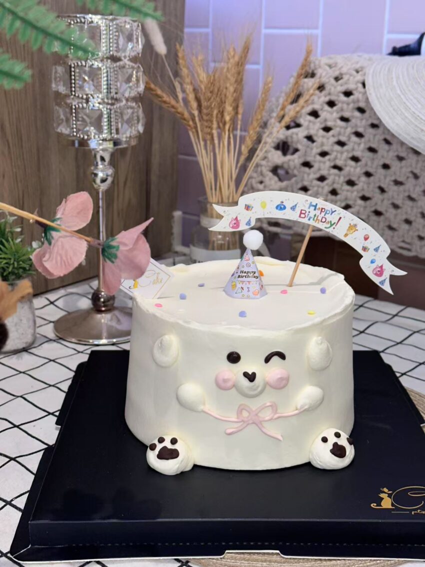 Winking Bear Birthday Cake