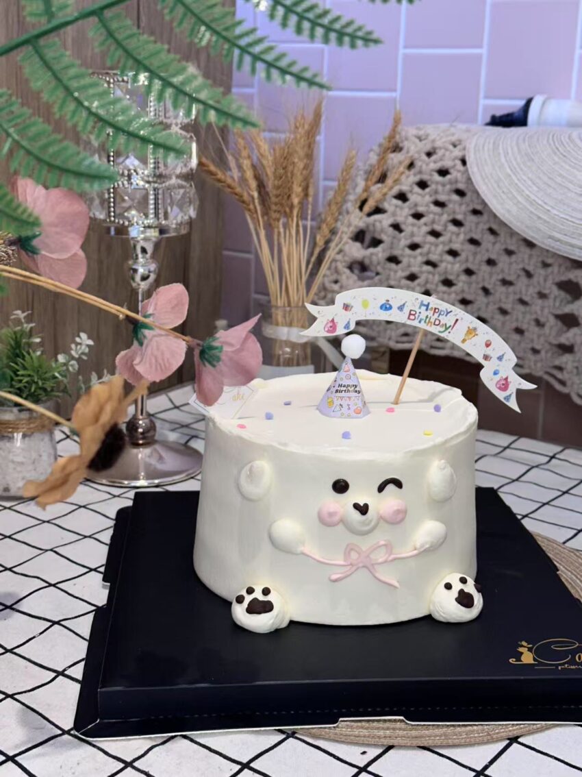 Winking Bear Birthday Cake