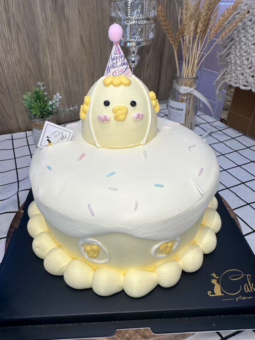 Cute Chicken Cartoon Cake