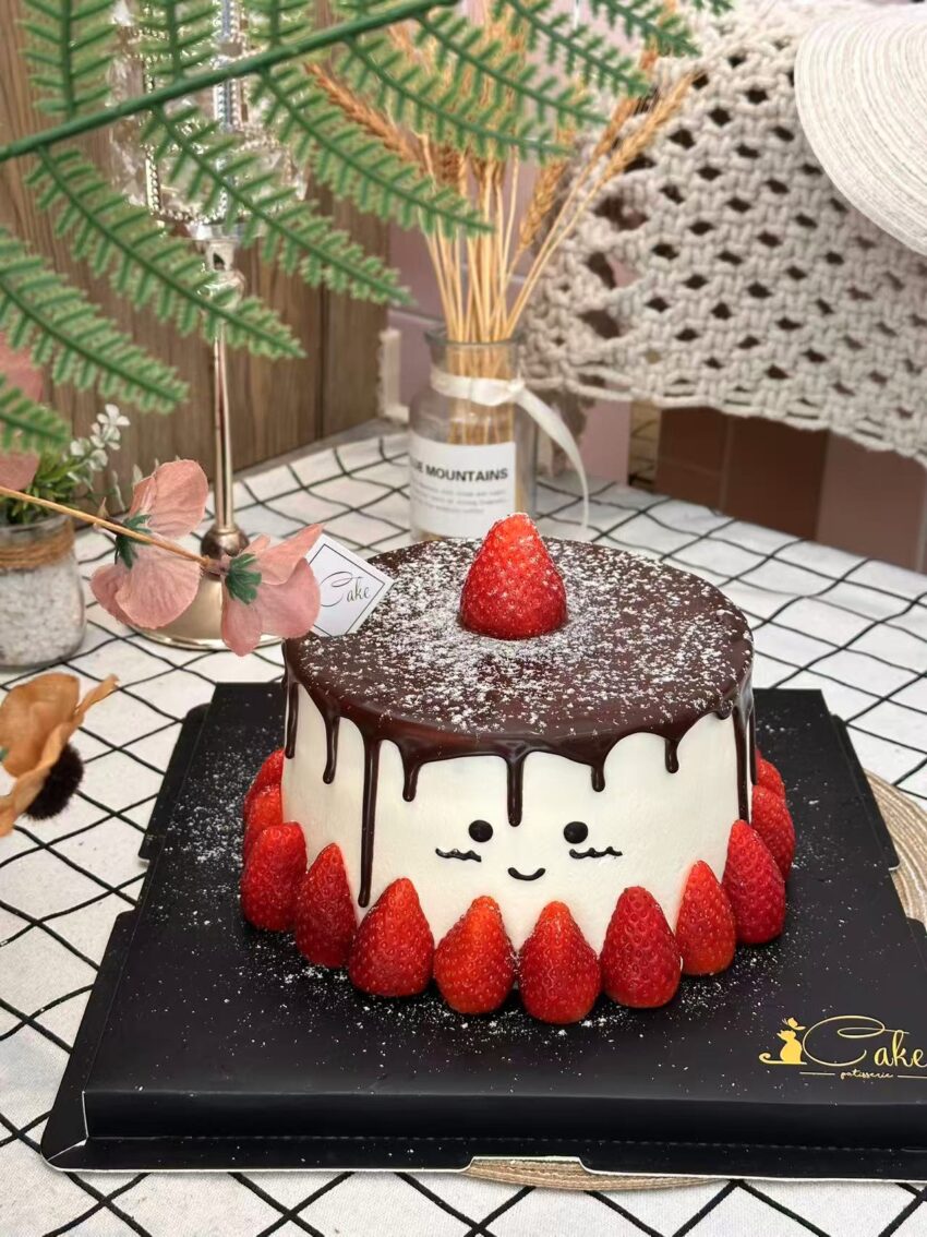 Cute Strawberry Smile Cake