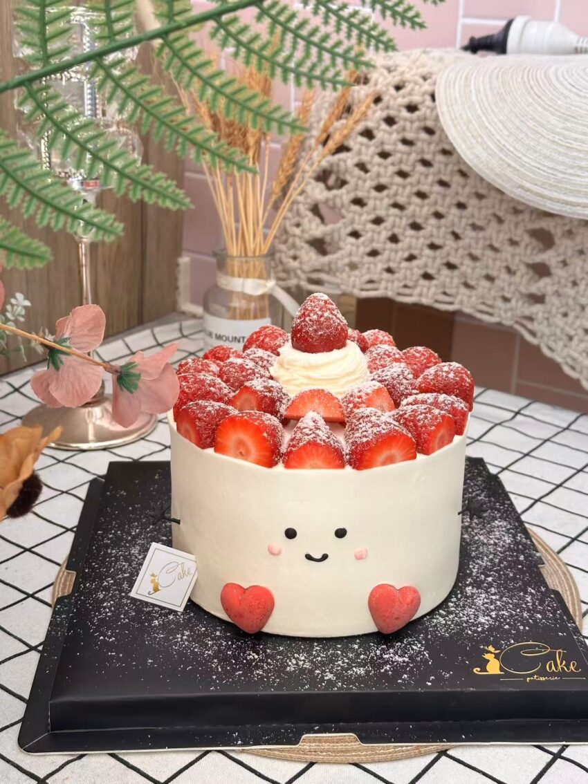 Cute Strawberry Smile Cake