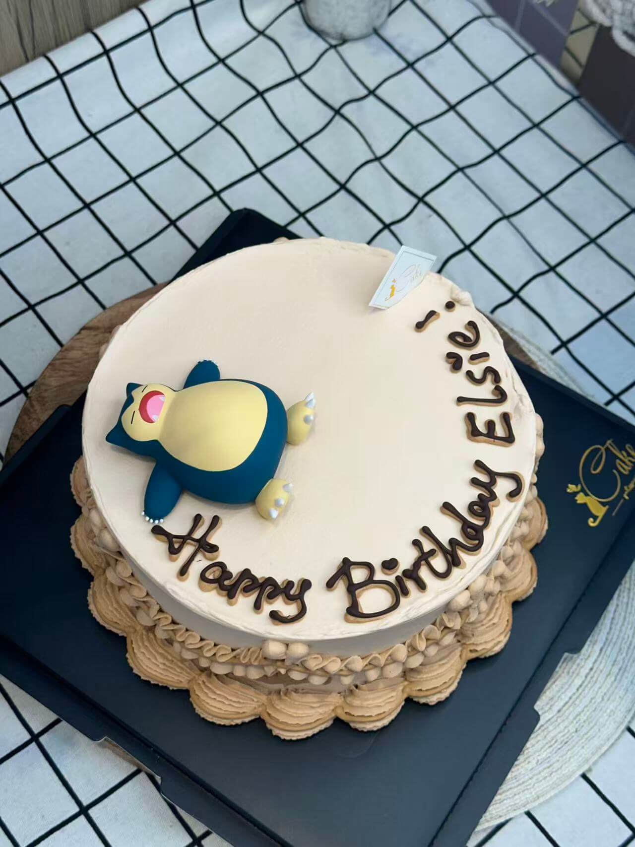 Image_20251212151746_49_16