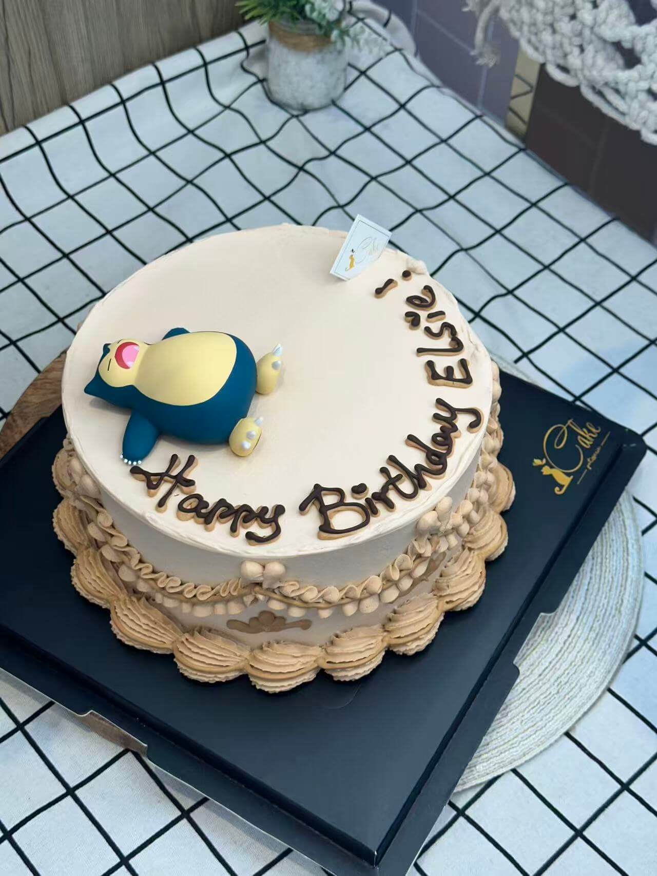 Image_20251212151748_50_16