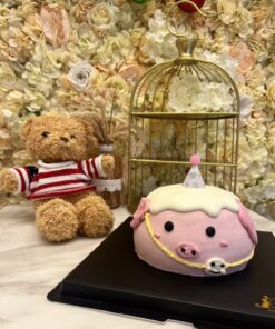 The Adorable Sweet and Sour Pork - Piggy Edition: A Strawberry Dream