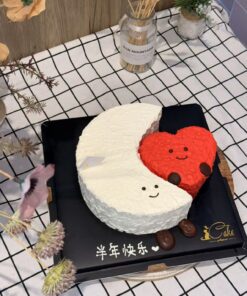 Alternative view of Love to the Moon and Back: The Viral Jellycat Style Moon and Heart Cake in Melbourne