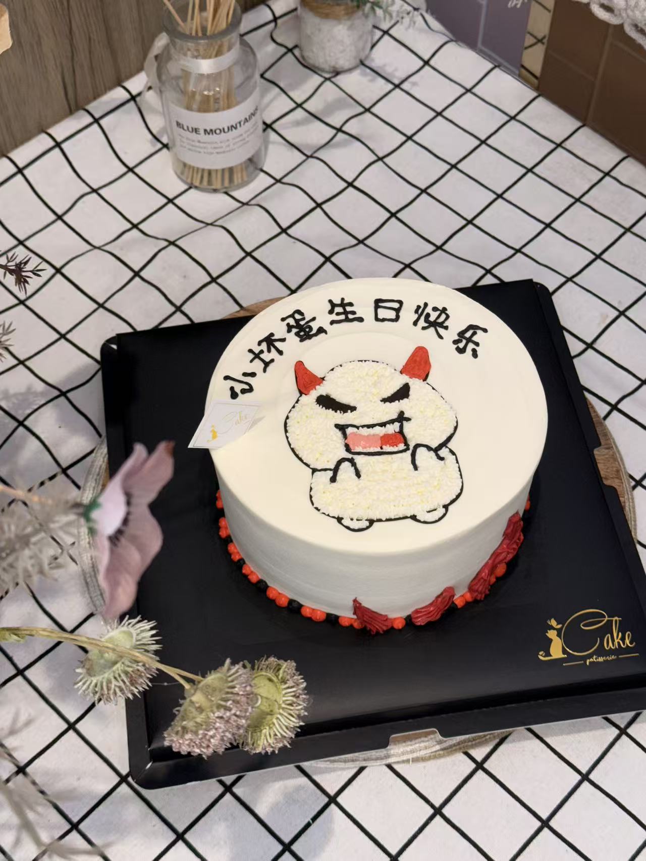 The Mischievous Little Devil Cake: Hand-Drawn Birthday Cake Melbourne Edition - Image 2