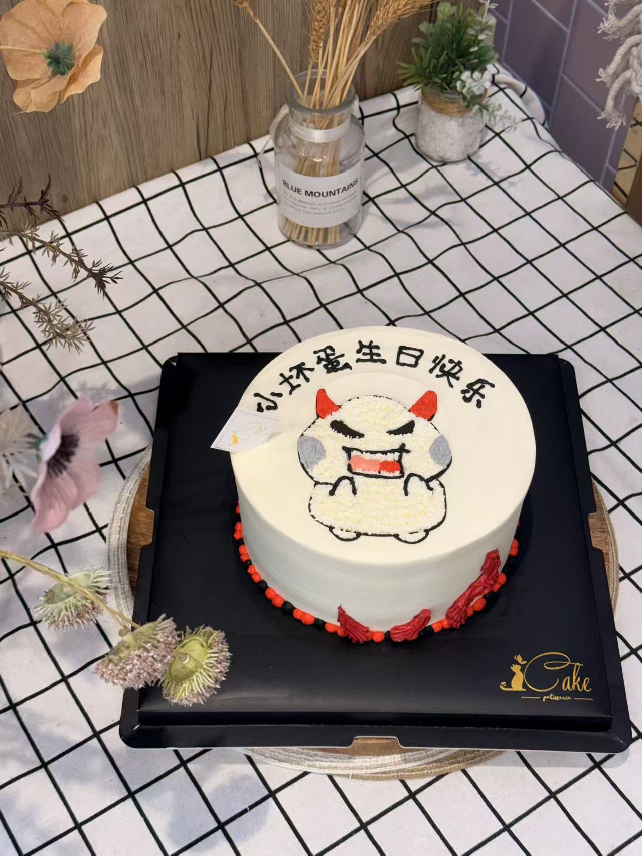 The Mischievous Little Devil Cake: Hand-Drawn Birthday Cake Melbourne Edition